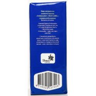 Кофе Ambassador Blue Label натуральный жареный молотый 450г Image - 4