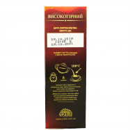 Чай Принцесса Нури Высокогор черн цейлон байховый мелкий 85г Image - 2