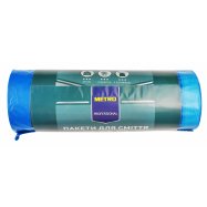 Пакеты для мусора Metro Professional с затяжкой 120л 20шт Image - 1