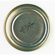 Икра лососевая Сафил зернистая соленая 120г Image - 5