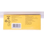 Пшенные хлопья Nordic 500г Image - 2