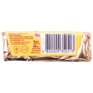 Сыр Звени Гора 45% плавленый оригин 90г Image - 3