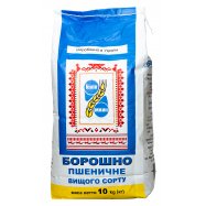 Мука Киевмлын пшеничная высшего сорта 10кг Image - 1