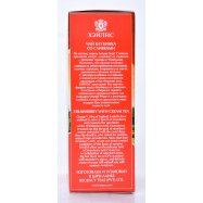 Чай Hyleys Клубника со сливками черный байховый цейлон 100г Image - 3