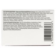 Крем-краска Wellaton 12/0 Светлый натур блондин 1шт Image - 3