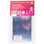 Семга Flagman филе слабосоленое ломтики без шкуры 100г Image - 2