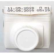 Молоко Яготинське для дітей от 9 месяцев коровье 3,2% 200г Image - 5