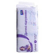 Подгузники детские Aro Junior 5 размер 11-25кг 44шт Image - 3