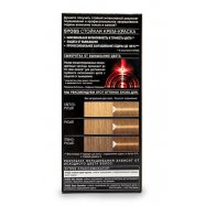 Крем-краска Syoss 7-6 Русый 1шт Image - 4