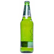 CARLSBERG ПИВО 0.5Л Image - 3