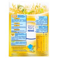 NESTLE КАША 5 ЗЛАК.З ЛИПОЮ 20 Image - 3