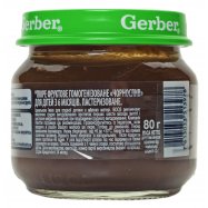 Пюре Gerber Чернослив фруктовое для детей с 6 месяцев 80г Image - 4