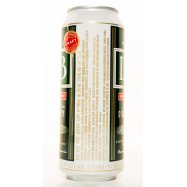 Пиво DAB Dortmunder Export светлое фильтрован 5% 500мл ж/б Image - 9