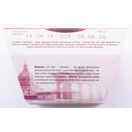 Десерт кремовый Creamoire Монтиано с сыром Маскарпоне 90г Image - 3