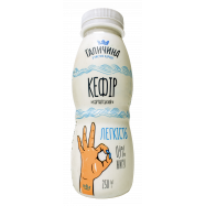 Кефир Галичина Карпатский 0,1% 250г Image - 5