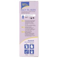 SUPER HERCULES ПЛАСТ. ВІВС/ВИС Image - 4