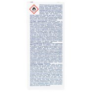 Освежитель воздуха Glade После дождя микроспрей 10мл Image - 3