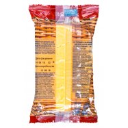 Сыр Ферма Российский твердый 50% 180г Image - 2