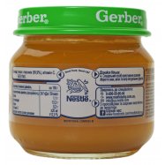 Пюре Gerber Персик фруктовое для детей с 6 месяцев 80г Image - 2