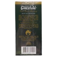 Чай Greenfield Earl Grey Fantasy черн цейл байх листов 100г Image - 3
