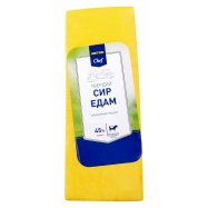 Сыр Metro Chef Эдам твердый 45% весовой Image - 1