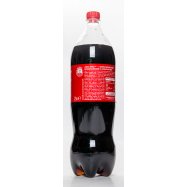 Напиток Coca-Cola Cильногазированный безалк в пласт бут 2л Image - 7
