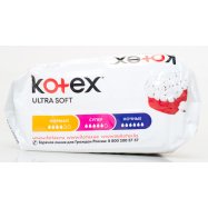 Прокладки Kotex Ultra Soft ультратонкие 8шт Image - 14