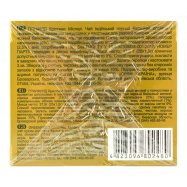 Чай Greenfield Christmas Mystery черный 1,5г*25шт 37,5г Image - 4