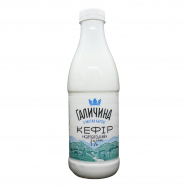 Кефир Галичина 1% 870г Image - 1