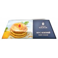 CHAT.GAL.МУСС НІЖ. З ГУС.ПЕЧ.1 Image - 1