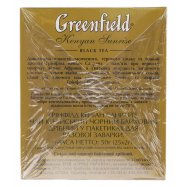 Чай Greenfield Kenyan Sunrise черный мелкий 2г*25шт 50г Image - 4