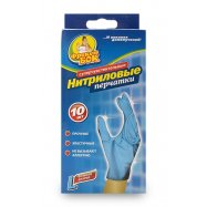 Перчатки Фрекен Бок нитриловые суперчувствительные L 10шт Image - 1