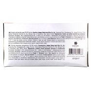 Перчатки Pro Service Professional Виниловые размер М 100шт Image - 3