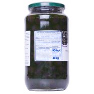 Оливки Aro черные без косточки в рассоле 900г Image - 4