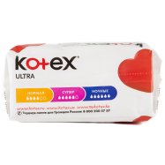 Прокладки Kotex Ultra Супер женские ультратонкие 8шт Image - 9