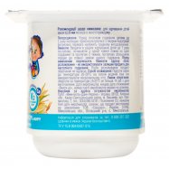 Сырок Агуша Злаки дет 8м 3,9% 100г Image - 2