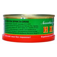 Икра лососевая Спецпосол зернистая соленая 100г Image - 4