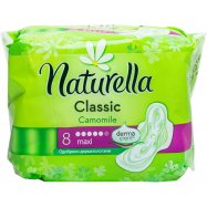 Прокладки Naturella Classic Camomile Maxi гигиенич аром 8шт Image - 1