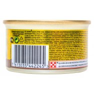 Корм для кошек Purina Gourmet Gold с индейкой и шпинатом 85г Image - 2