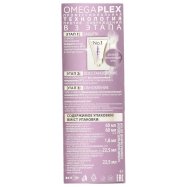 Крем-краска д/вол Color Expert 5.65 Шоколадн каштановый 1шт Image - 6