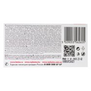 Тампоны Kotex Супер 32шт Image - 2