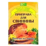 ЕДЕЛ ПРИПРАВА ДО СВИНИНИ 20 Г Image - 1