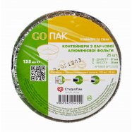 GOPACK КОМПЛ КОН 135МЛ/25ШТ Image - 1