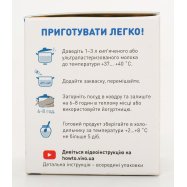 Заквас Йогурт бактериал Vivo 0,5г*4шт 2г Image - 7