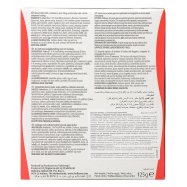 HELLEMA ПЕЧИВО ПОЛУНИЦЯ 125Г Image - 2