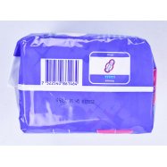 LIBRESSE ГІГ.ПР MAXI GOODNIGHT Image - 4