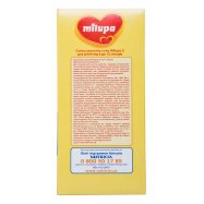 Смесь 2 молочн д/дет 6-12мес Milupa 600г Image - 12