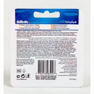 Кассеты для бритья Gillette Fusion ProGlide Power сменн 2шт Image - 2