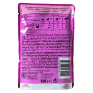 Корм Whiskas 1+ с лососем в соусе полноценный рацион 100г Image - 3