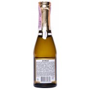 Вино Артемівське игристое белое полусладкое 10-13,5% 0,2л Image - 2